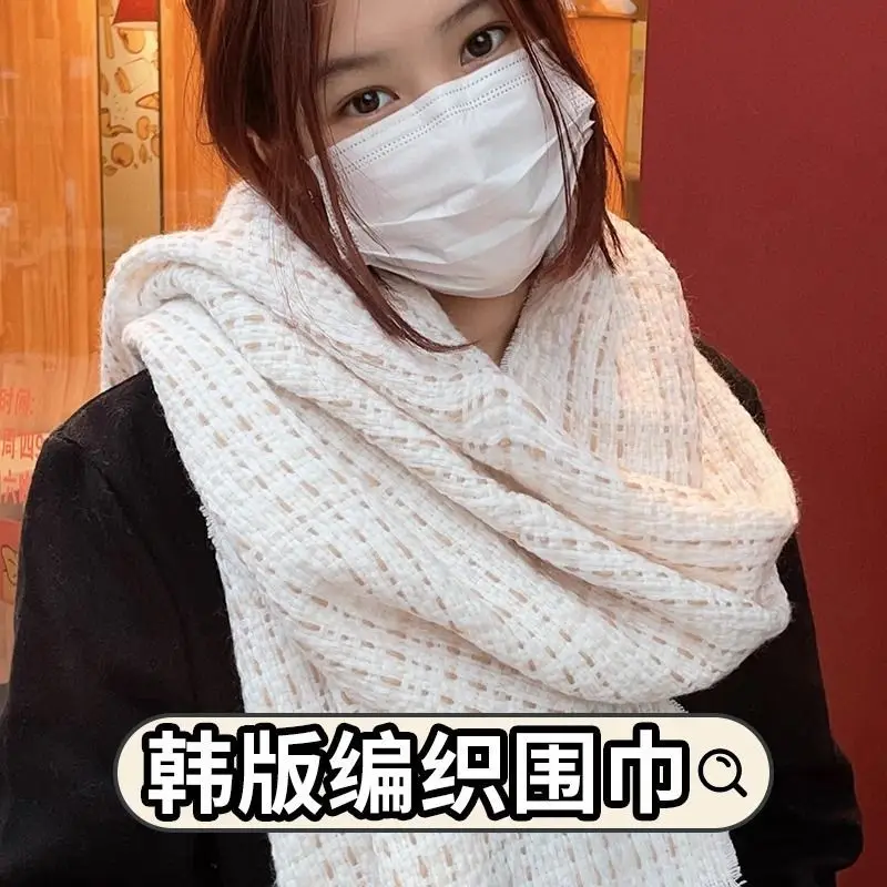 

New White Korean Style Versatile Scarf for Women Winter Student Warm Korean Atmosphere Neck Warmer