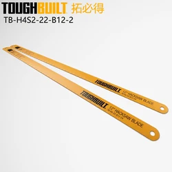 TOUGHBUILT TB-H4S2-22-B12-2 12