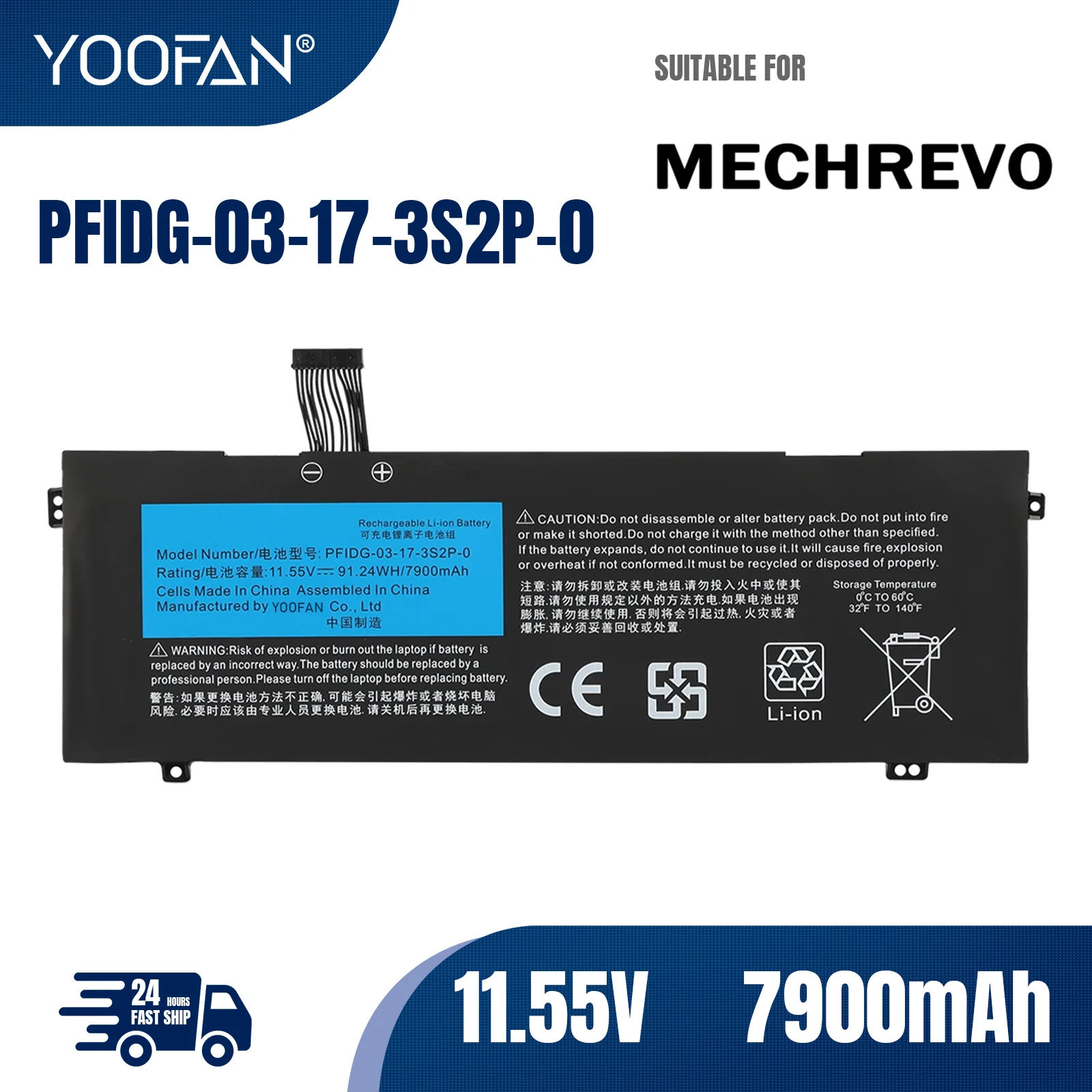 YOOFAN Batería de PFIDG-03-17-3S2P-0 para ordenador portátil, pila para Getac S2 UMI Air S1 Plus, para MECHREVO Code 01 Air II