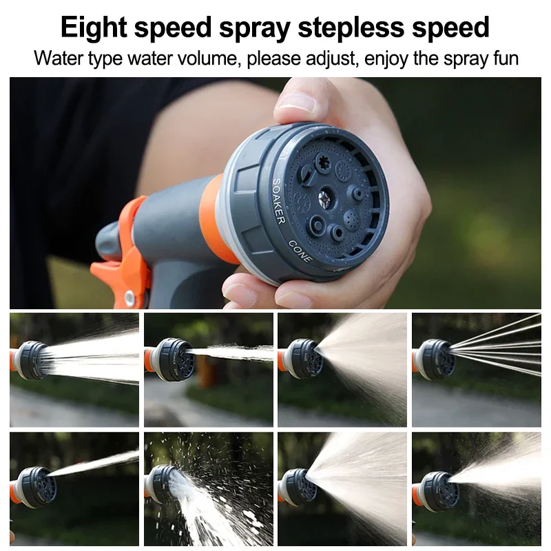 Home Irrigation Spray High-Pressure Garden Spray Gun Set Garden Watering Ground Car Wash Sprinkler