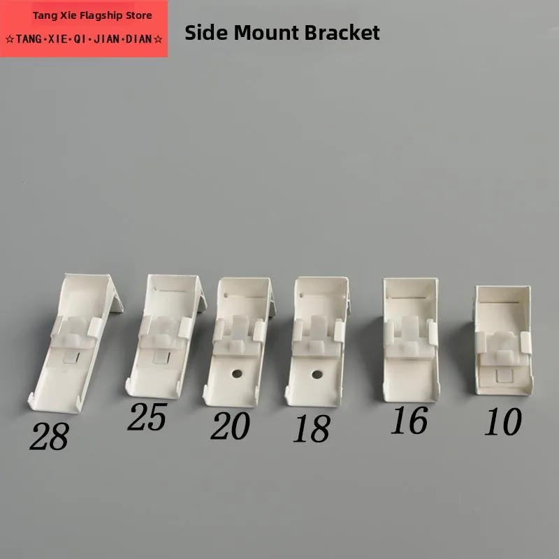 Aluminum Alloy Curtain Track Installation Code Side Mount Top Mount Wall Code Straight Bend Old Style Curtain Track Support Fix