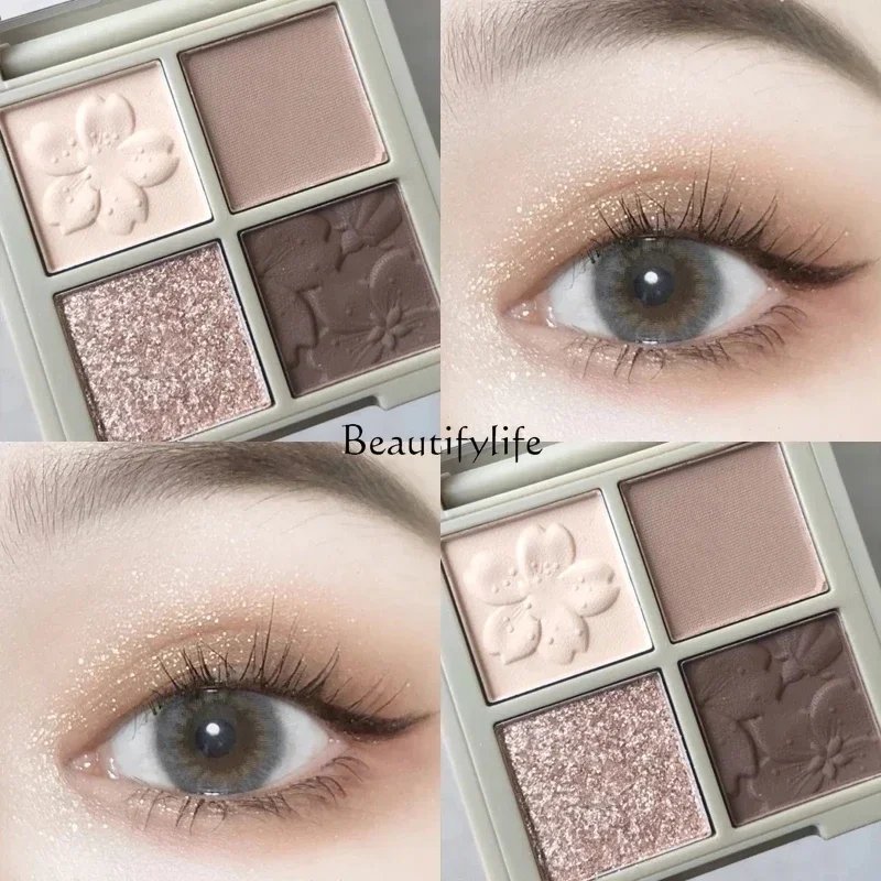 Four-Color Eye Earth Color System Thin and Glittering Shimmer Matte Eye Shadow Makeup Palette