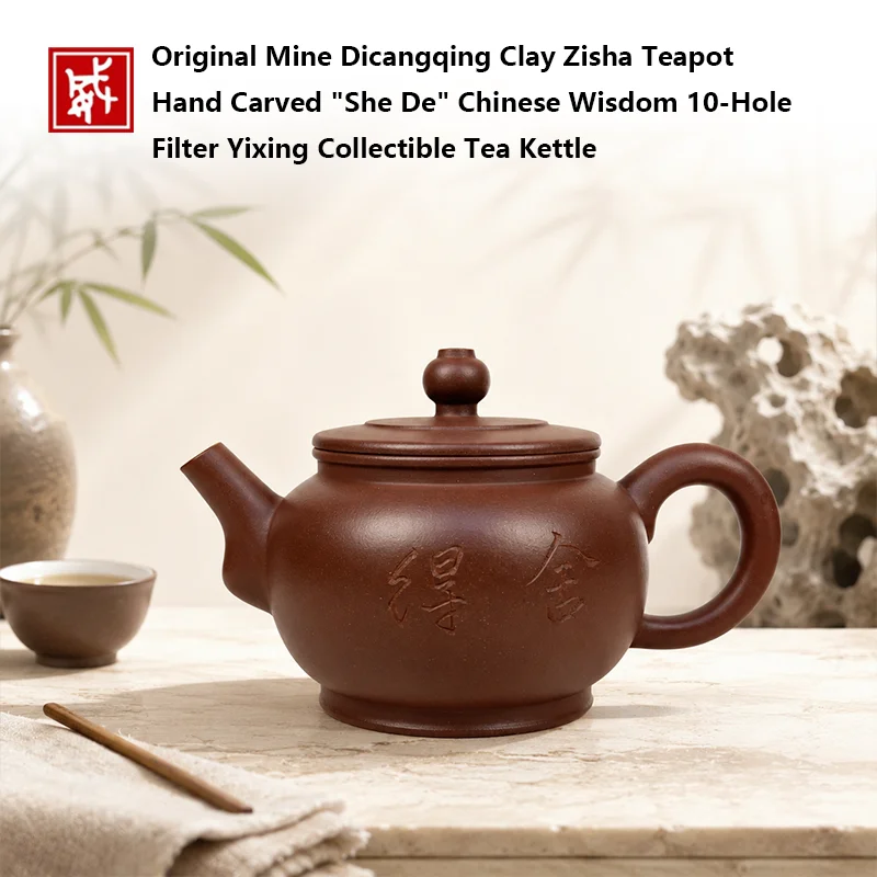 Handmade Purple Clay Yixing Zisha Teapot Dicangqing Clay Kettle Chinese Philosophy Tea Set for Kung Fu Tea Ceremony