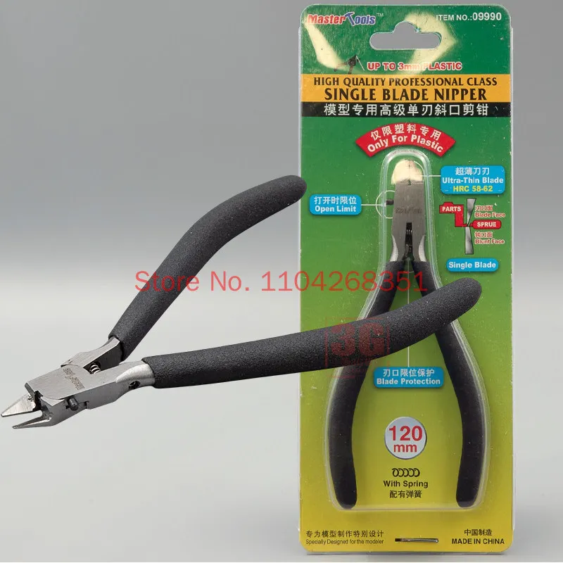 Trumpeter 09990 Nipper Cutter Diagonal Plier Diy Hobby School Stationery Arts Craft Military Model Kit Making Tools Model Tool