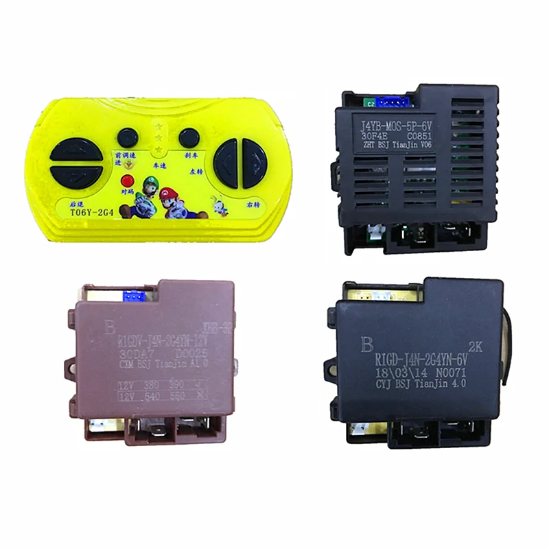 

Children's Electric Vehicle J4YB-MOS-5P-6V Receiver R1GD-J4N-2G4YN-6V Controller R1GDV-J4N-2G4YN-12V Bluetooth Transmitter