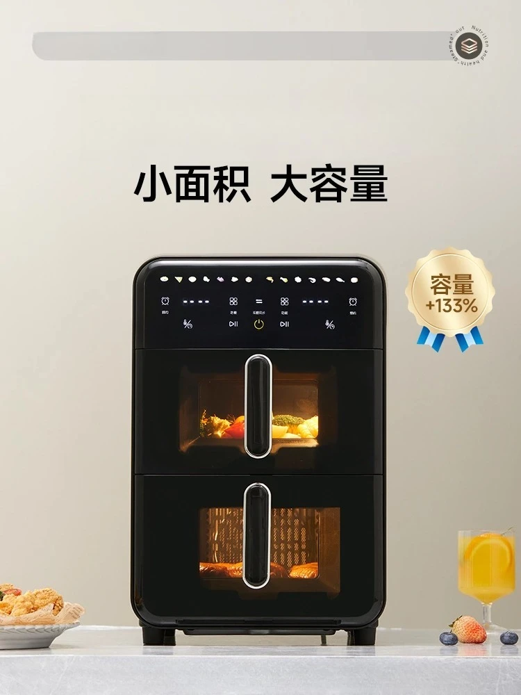 Upper and Lower Electric Oven Double Pot Air Fryer Intelligent Large Capacity