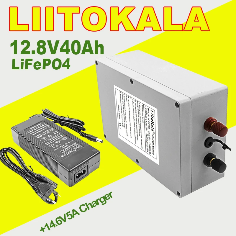 12 فولت دورة عميقة LiFePO4 بطارية قابلة للشحن 12.8 فولت 20 أمبير 30 أمبير 40 أمبير 50 أمبير دورات حياة 4000 مع حماية BMS مدمجة