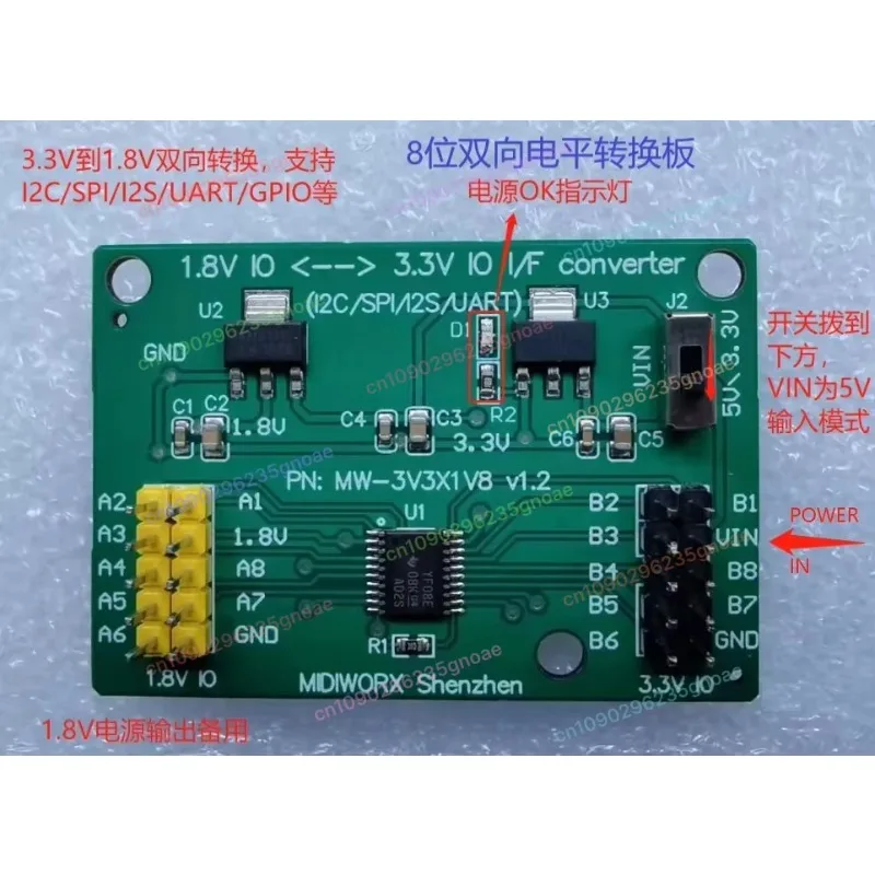 Bidirectional Level Shifter Board (8 Channels)/3.3V To 1.8V