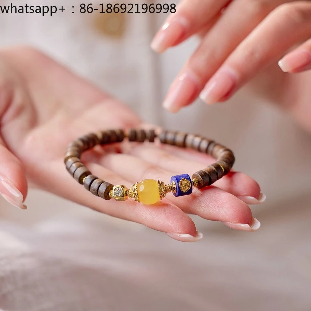 Agarwood Bracelet, Natural Beeswax Lapis Lazuli, Calming The Nerves and Helping Sleep, Male and Female Couples Bracelet.