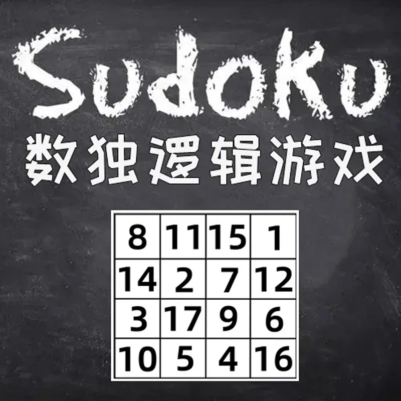 

Sudoku Magic by Angel Magic Tricks Magician Close Up Stage Puzzle Illusions Gimmicks Mentalism Props Any Number Prediction Magia