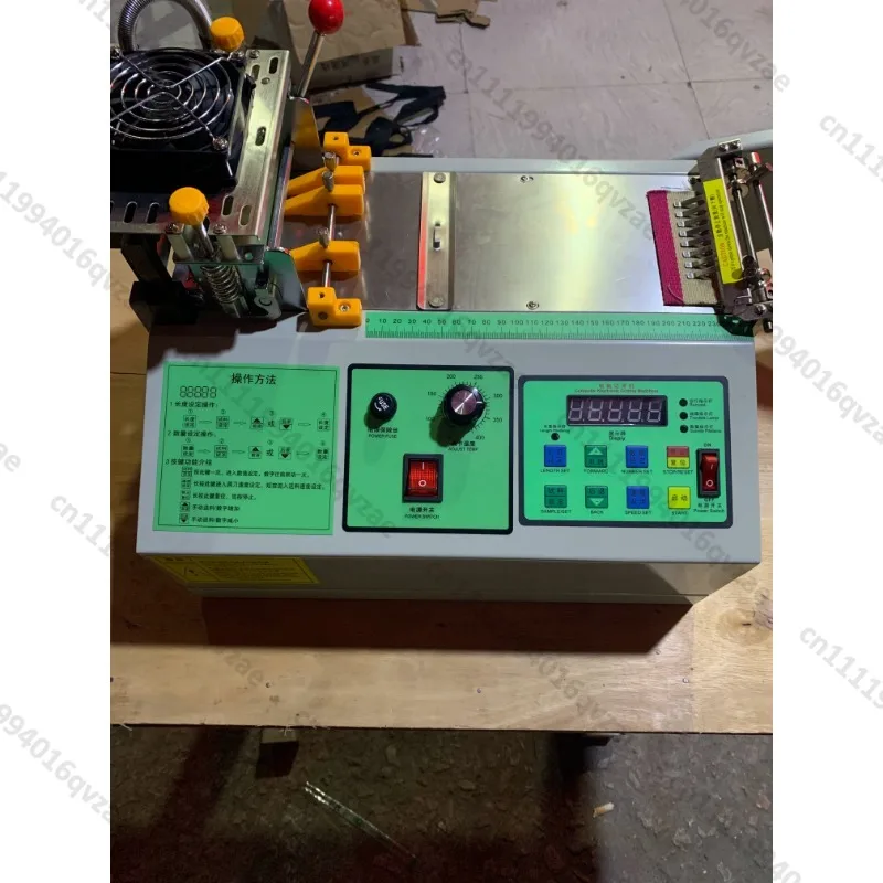 Automatic Tape Cutting Machine Ribbon Hot and Cold Belt Breaker Ribbon Computer Hot Cutting Machine