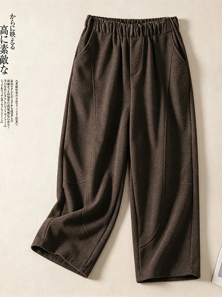 Authentic Fall Winter 2026 Woolen Wide Leg Pants Durable High Waist Cotton Casual Loose Fit Warmth Comfortable Everyday Wear