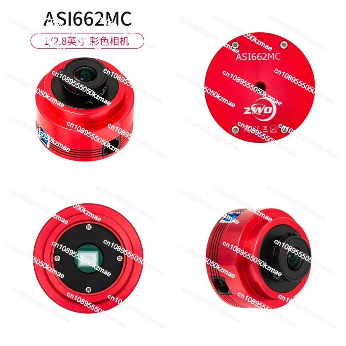 High Speed Color Astronomy Camera, ZWO ASI662MC for Planetary Imaging and Auto-Guiding