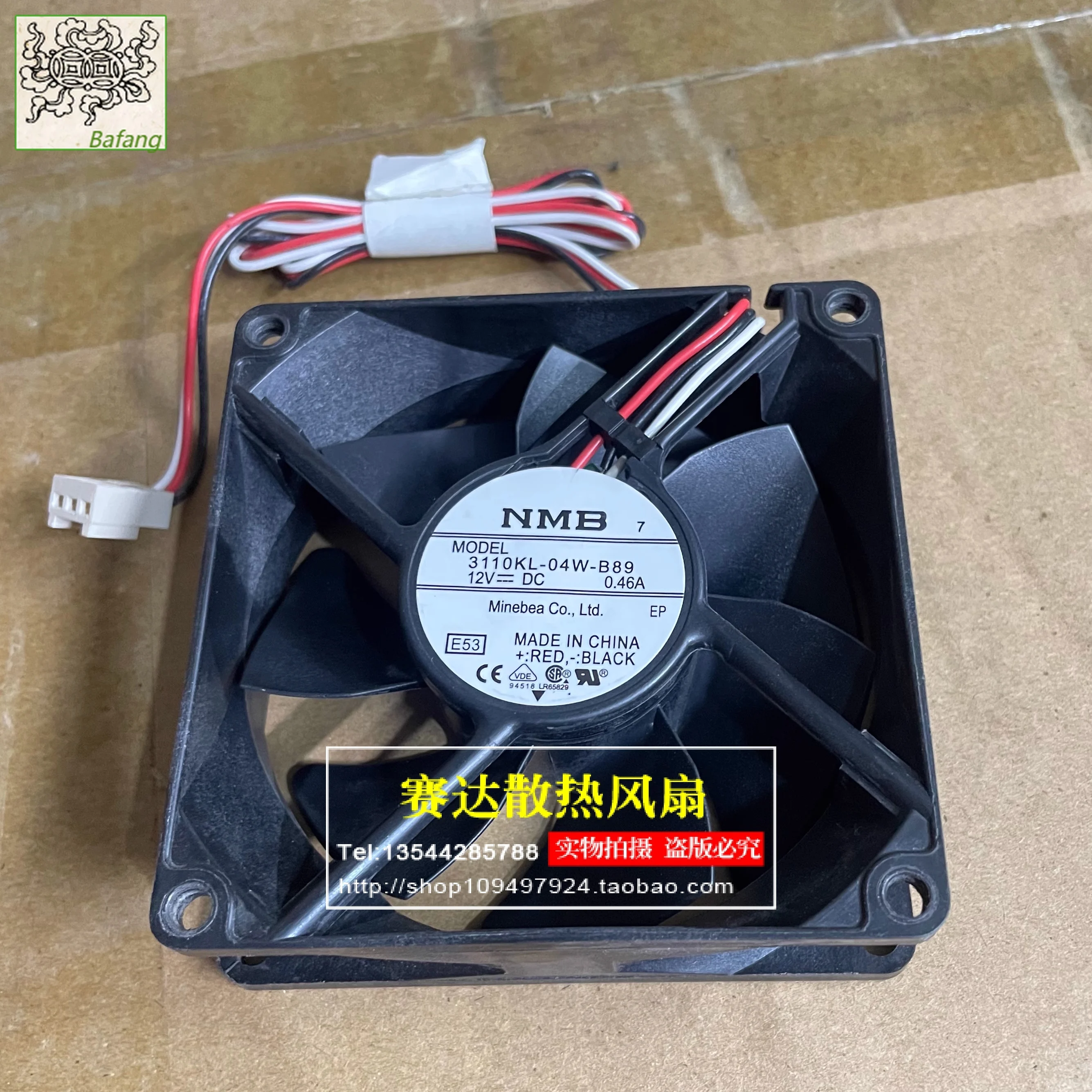 

Jinlingge For NMB-MAT 3110KL-04W-B89 8025 12V 0.46A 3 Lines Wire Ball Bearing Cooling Fan 80*80*25mm