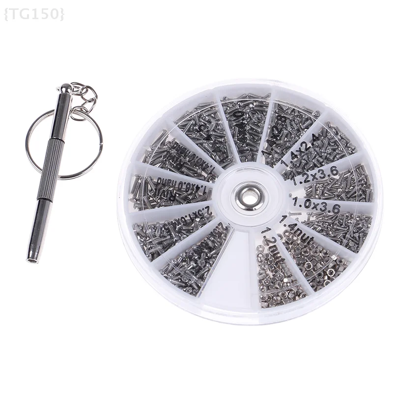 600 قطعة من البراغي الصغيرة + المكسرات + مفك البراغي - مجموعة أدوات جديدة الكل في واحد لإصلاح الساعة والنظارات 【لا】 #2