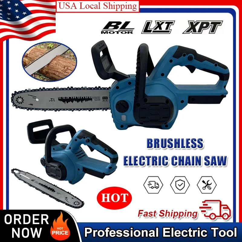 

Подходит для Makita, бесщеточная электрическая цепная пила с литиевой батареей, беспроводная бензопила, резак для дерева, аккумуляторная цепная пила