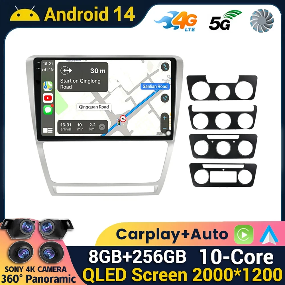 

Android14 Car Radio Multimedia Video Player For Skoda Octavia 2 2008-2013 Navigation GPS Android auto Carplay Head Unit No 2DIN