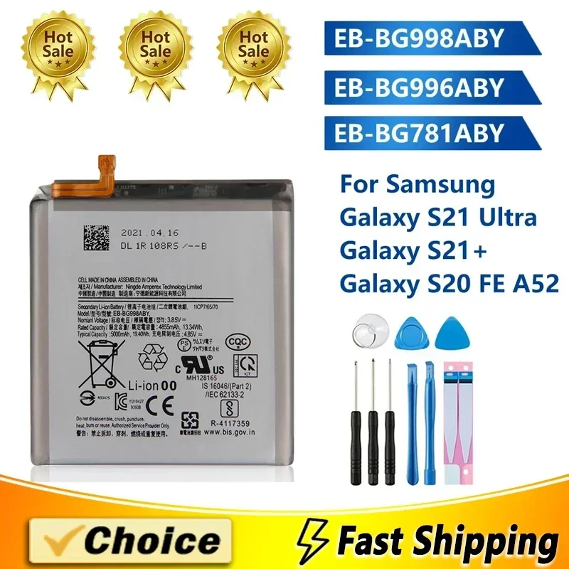 

EB-BG996ABY,EB-BG998ABY, EB-BG781ABY, запасная батарея для телефона + инструмент, для Samsung Galaxy S21 Ultra Galaxy S21 + Galaxy S20 FE A52