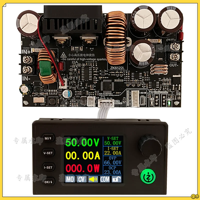ZK-6522C 22A 1400W DC 6-75V Stabilized Voltage Power Supply Step-Down Module CNC Adjustable Voltage Regulators