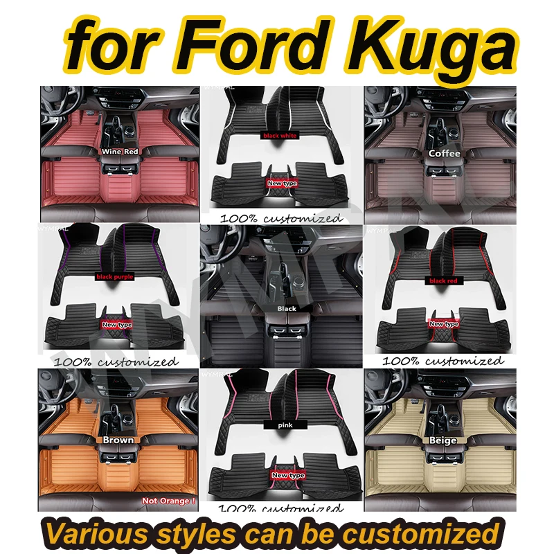 

РОСКОШНЫЕ автомобильные коврики для Ford Kuga 2013 2014 2015 2016 2017 2018, пользовательские автомобильные подушечки для ног, автомобильный ковер, чехол для интерьера