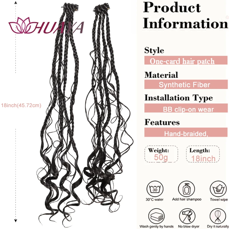 2Pcs Clip In Braided Hair Extensions Synthetic Curly End Braid Hair Pieces With BB Clip For Women DIY Hairstyle