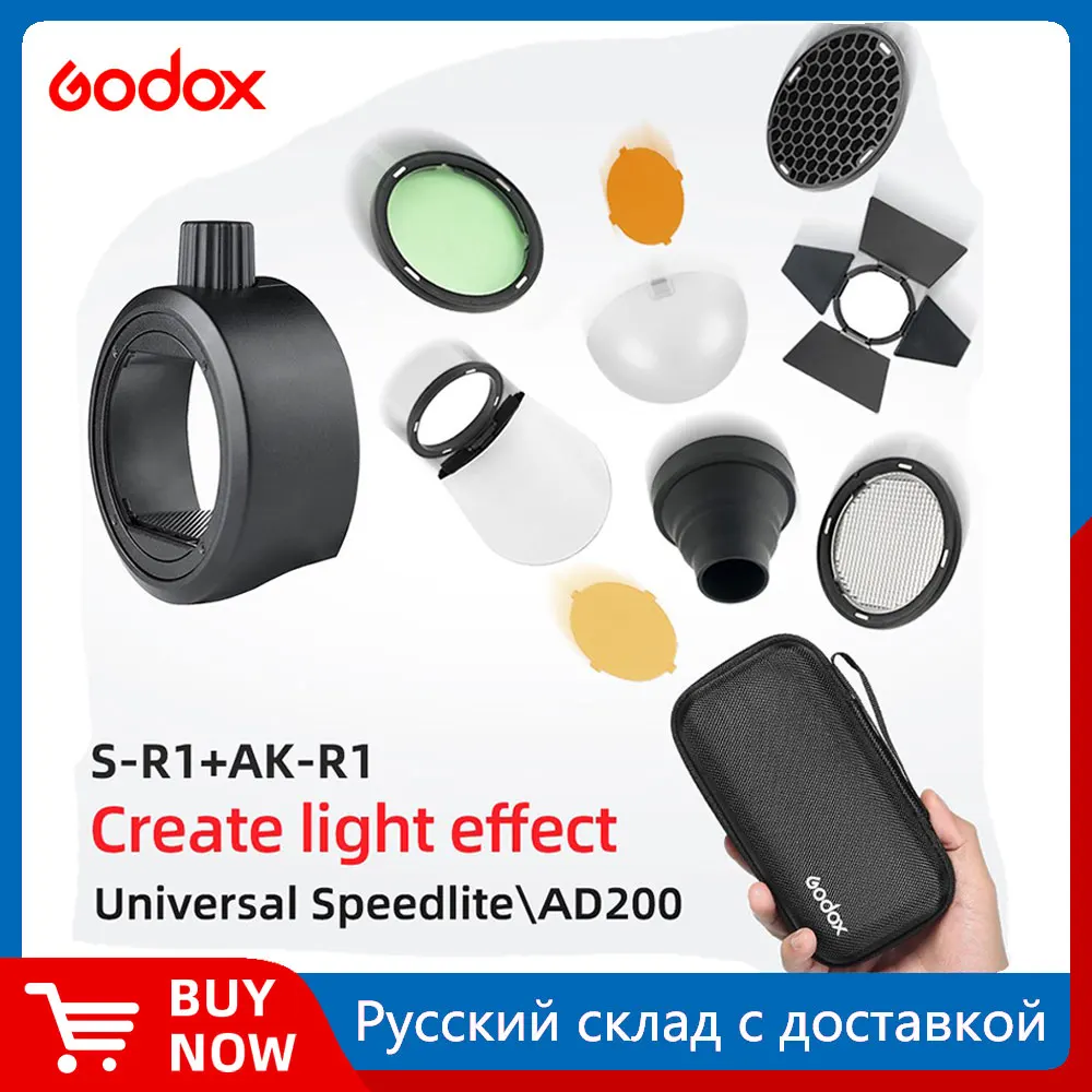 Godox AK-R11+S-R2+AK-R16+AK-R14+AK-R18+AK-R13+V-11C+V-11T+AK-R12+AK-R15+AK-R17 Accessories for Godox AD200 H200R V1 Flash Head