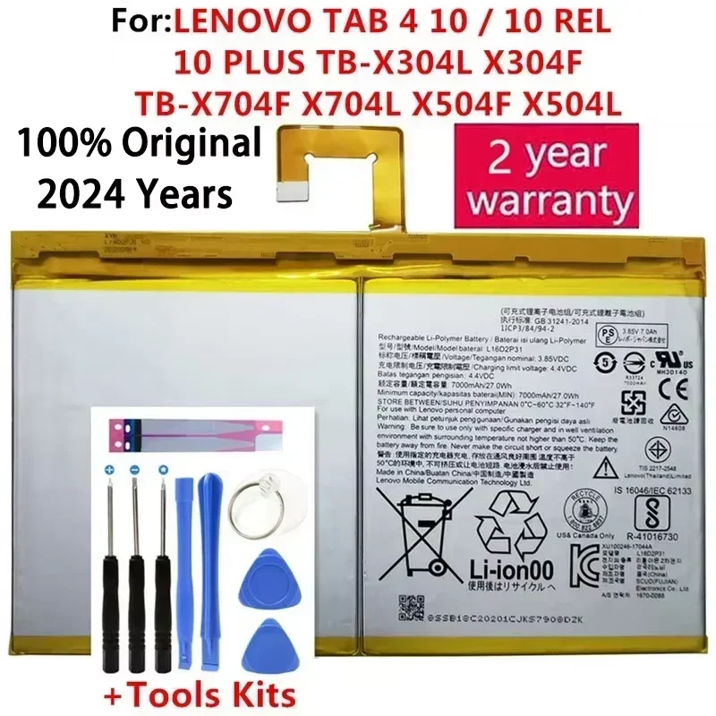 

Original L16D2P31 Battery For LENOVO TAB 4 10 / 10 REL / 10 PLUS TB-X304L X304F TB-X704F X704L X504F X504L, 7000mAh, New