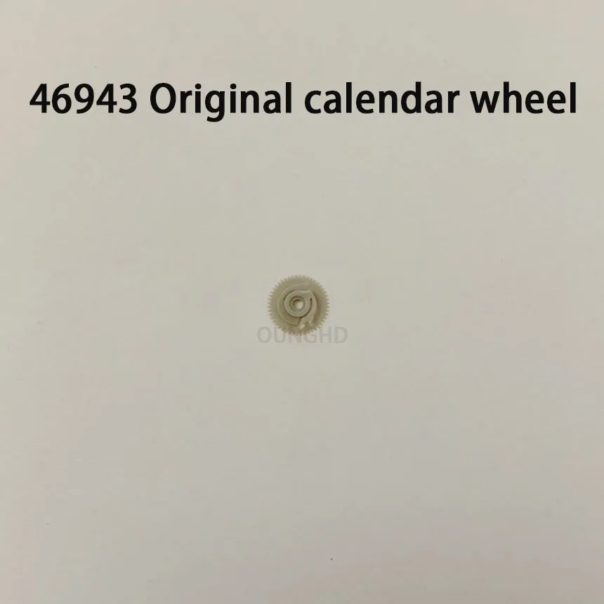 Suitable for Japanese double lion movement 46943 original plastic calendar wheel small over wheel 46941 calendar dial original c