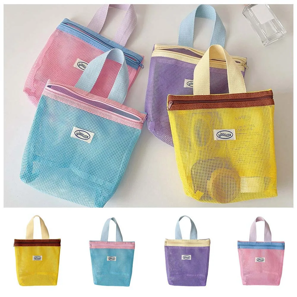 Sac à cosmétiques en maille pour femmes, sac de rangement pour soins de la peau, brosse de maquillage, sac de rangement coréen, papeterie pour étudiants, rouge à lèvres, articles de toilette