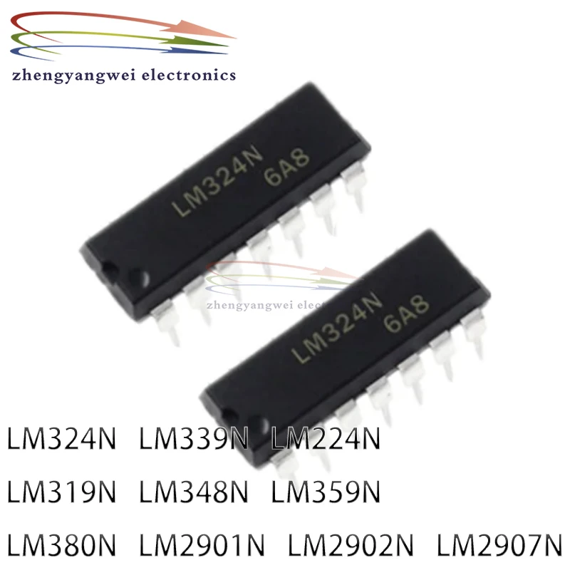 10PCS LM324N LM324 LM339N LM339 LM224N DIP-14 LM319N LM348N LM359N LM380N LM2901N LM2902N LM2907N LM224 DIP-16 LM2901 LM2902 IC