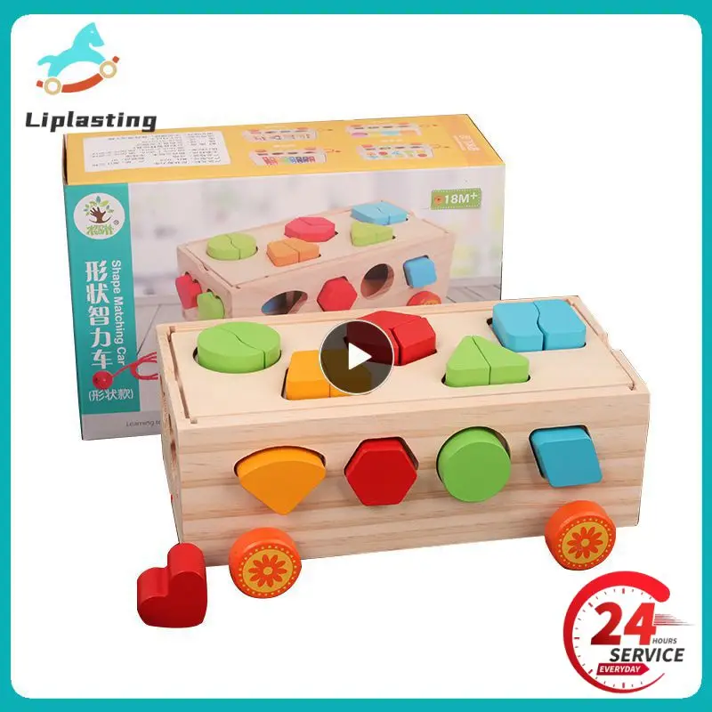 Multifunctional Building Block Toy Geometric Shape Intelligence Car Box Toy Children's Early Education Toys Children's Gifts