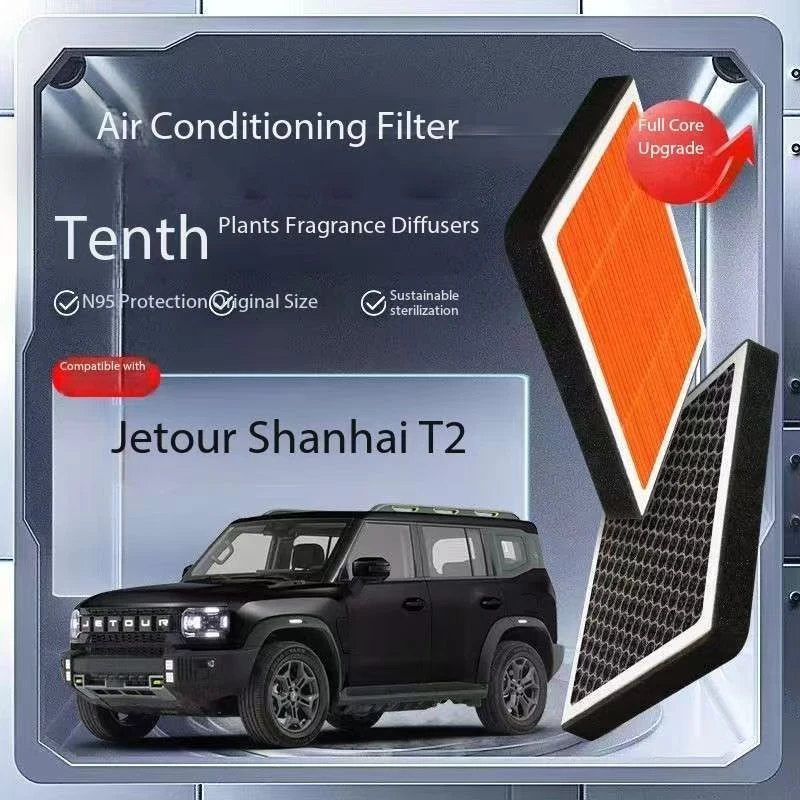 

For Jetour T2 Cabin filter Air Filter Activated Carbon Air Conditioning Filter with Fragrance to Purify Car Cabin Air