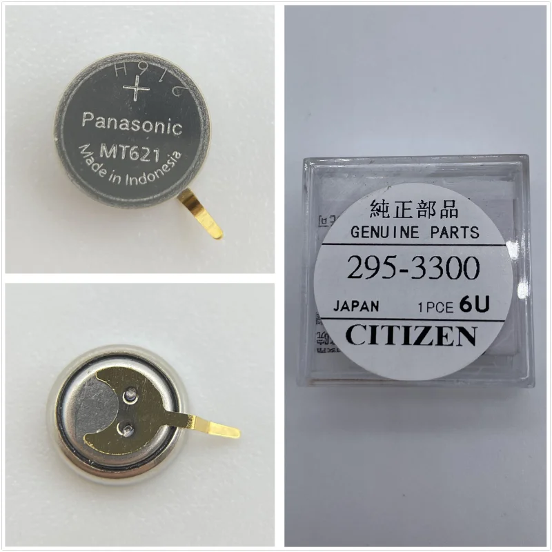 

Watch Battery Photokinetic Watch Rechargeable Battery Photokinetic Battery 295-3300 MT621 Long Feet