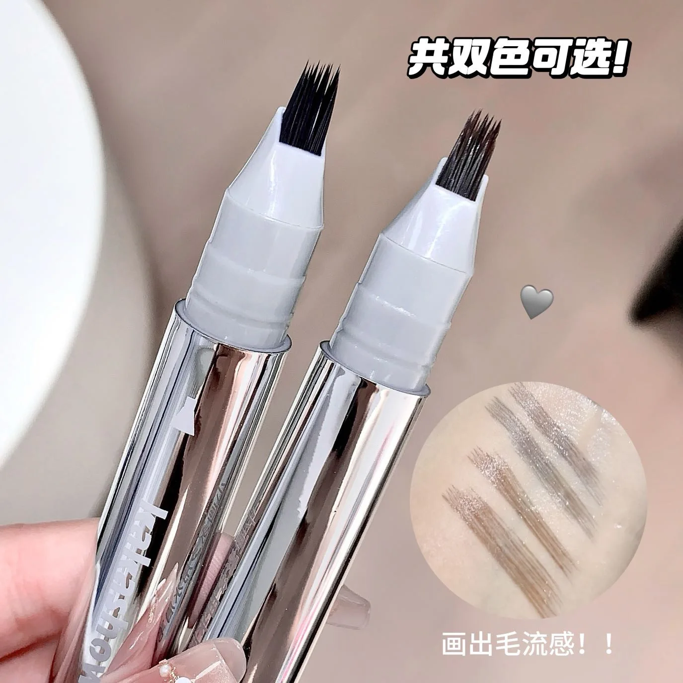 

Multi-purpose water eyebrow pencil natural long-lasting waterproof not easy to take off makeup rich wild eyebrows cosmetic