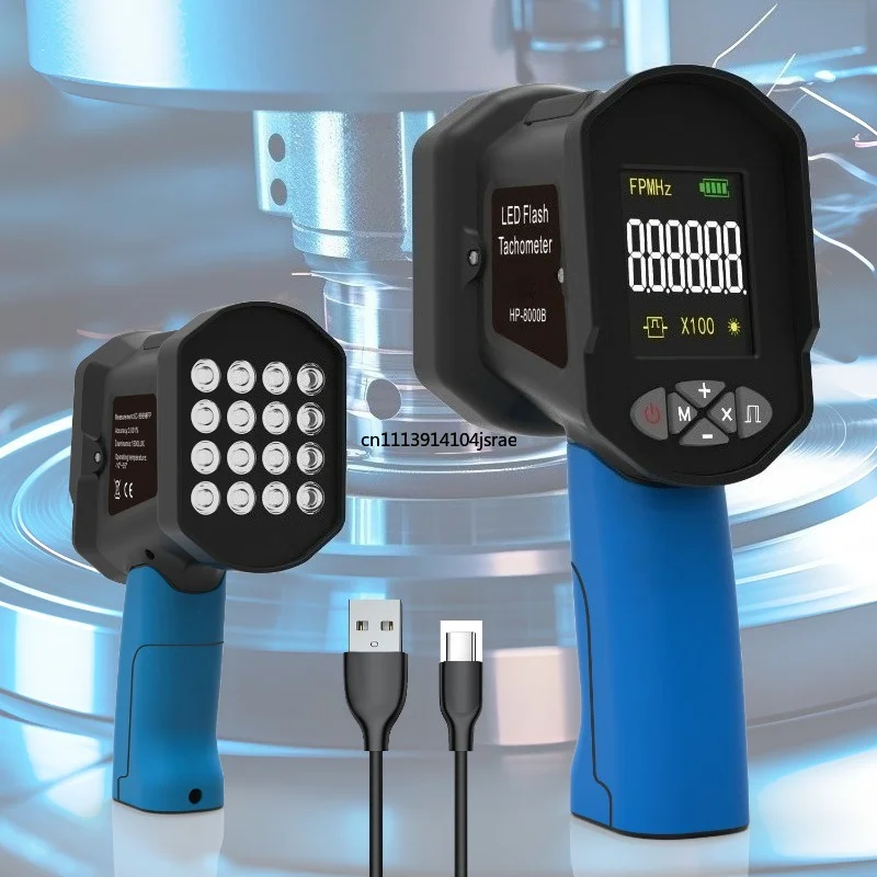HP-8000B Portable Stroboscope Tachometer, Digital Motor Speed Detector Industrial Static Image Strobe Speed Measuring Tool