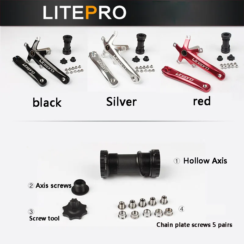 LP litepro Cogwheel left and right crank set Road bike folding car modification Single disc 130 BCD bicycle parts Including axis image 4