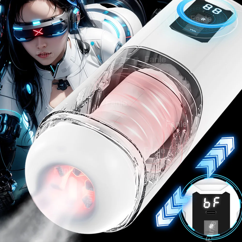 男性用自動オナニーカップ大人のおもちゃ大人のおもちゃ伸縮式吸う振動マスターベーションフェラチオ