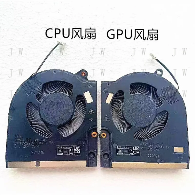 

DDW For Dell Alienware m15 R7 CPU+GPU Laptop Cooling Fan DC 12V