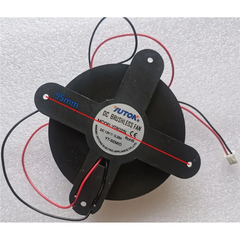 

W НОВЫЙ ВЕНТИЛЯТОР ДЛЯ EVERCOOL JY8025S Черепаха, 12 В, автомобильный холодильник, бесшумный вентилятор-бабочка с крестом