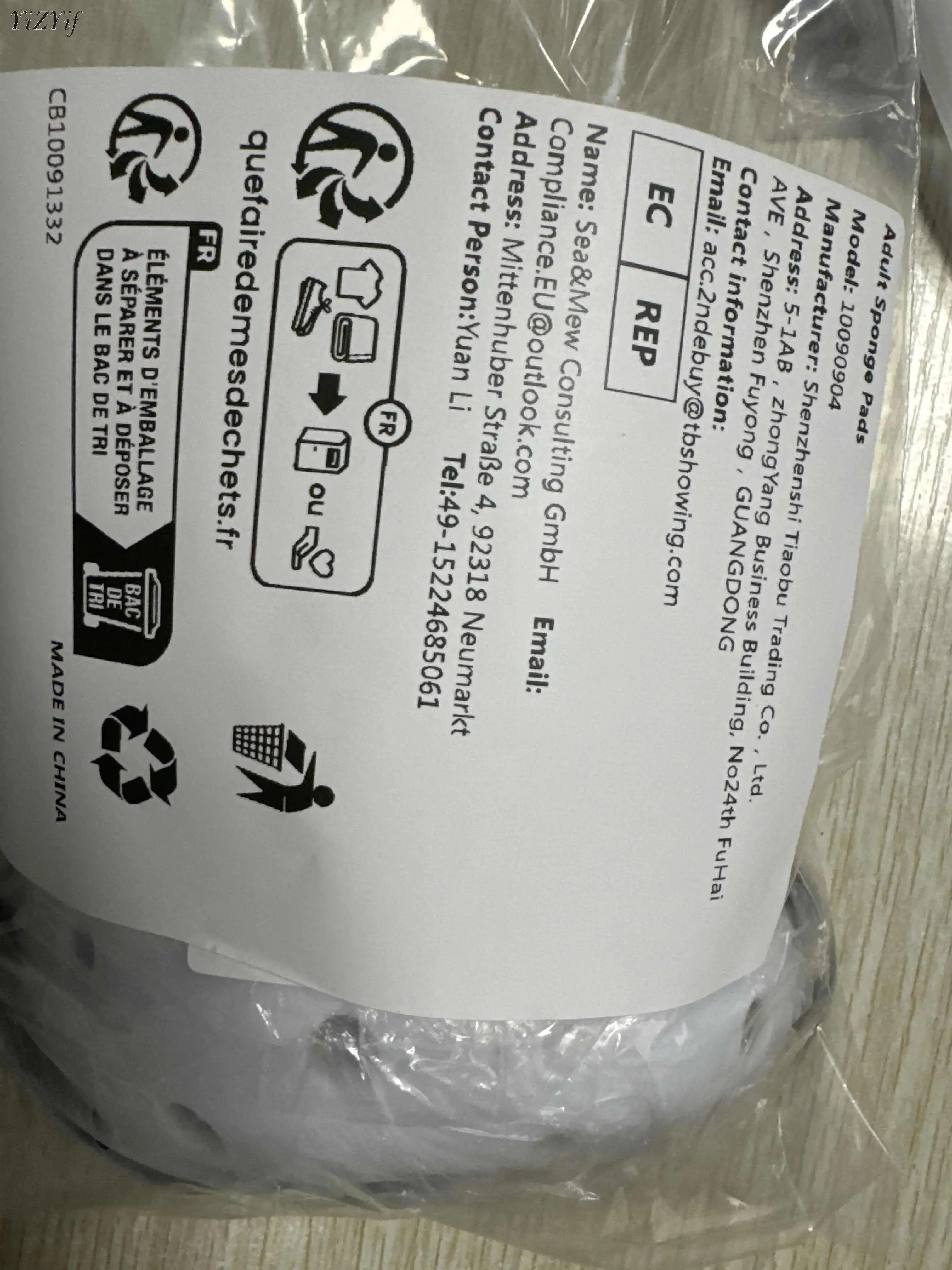 

1Pc Military Army Helmet Soldier Hat CS Game Play Helmet Military Gear Costume Accessory for Halloween Costume German Helmet