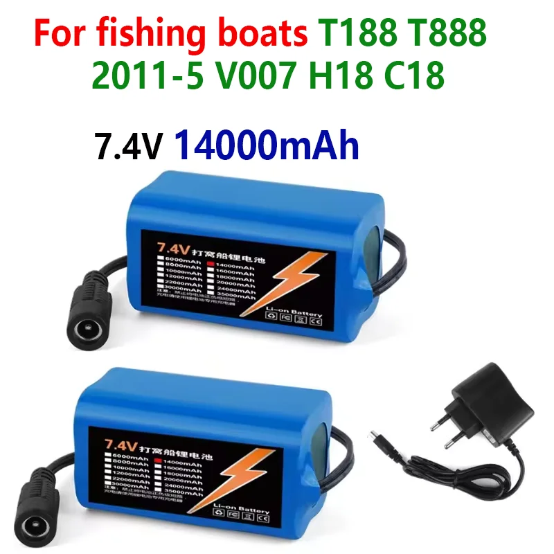 2025 NEW lithium-ion battery pack 7.4 V 14000mAh T1882011-5 T888 V007 H18 C18 suitable for Remote Control fishing boats RC toys