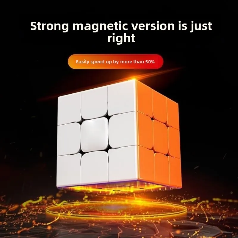 Cube Glitch Magic Third-order Third-order Magnetic Competition Speed Smooth Beginners' Puzzle Toys