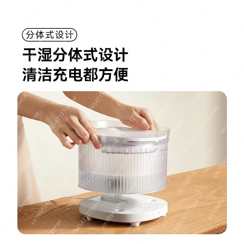 Pet Wireless Water Dispenser Cat Automatic Water Dispenser Flow Circulation Induction Unplugged Water Dispenser Supplies