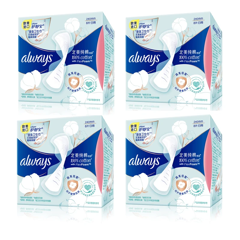 Whisper Sanitary towel isolate 99% bacteria Sanitary Napkin Cotton Sanitary Pads for Women Super absorbent Cotton Material