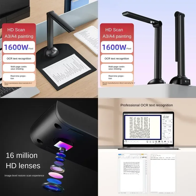 High Speed Portable Document Camera Scanner With OCR High Resolution Book Document Camera English Software