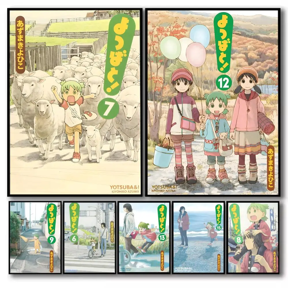 Y-Yotsuba Comics Anime Poster Stickers Self-Adhesive Painting Mural Decor Wall Decals for Bedroom Living Room Home HD Gift