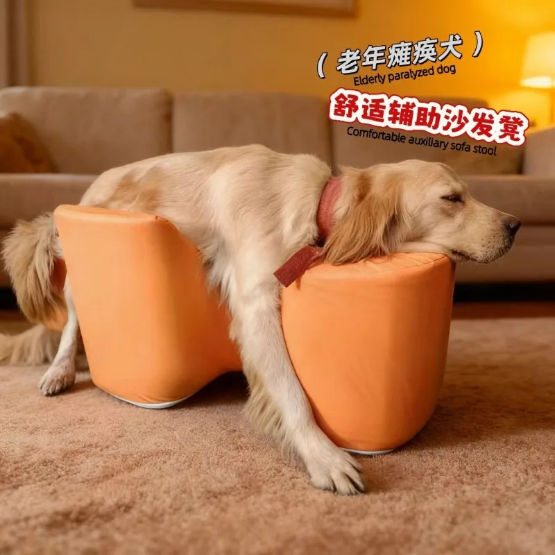 Dog Rehabilitation Support Stool Non Slip Joint Care Mat For Senior Disabled Pets Post Surgery Recovery And Sofa Access Help