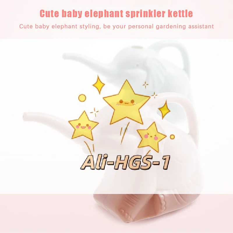 Elephant Shape Wate… - image
