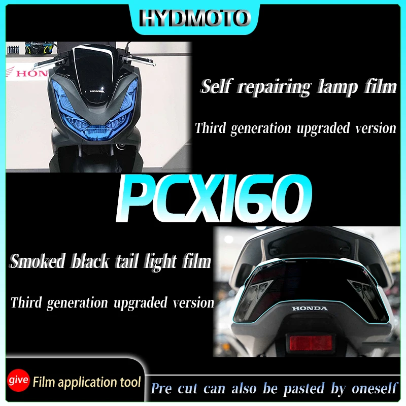 For Honda PCX 160 headlight tail light film  Instrument film transparent protective film modified accessories