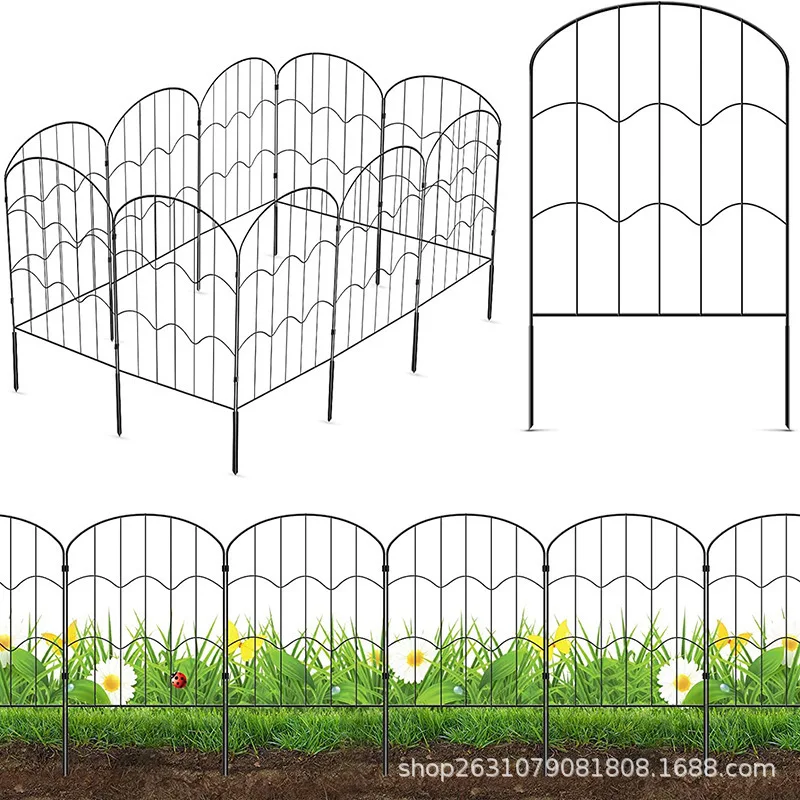

SGF Iron Garden Fence Partition Iron Wire Plant Climbing Support